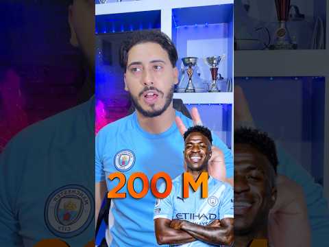 مزاد فينيسيوس💵🚨