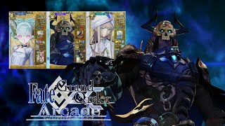 【FGOAC LIVE】山の翁で山の翁に教えを説くランクマ配信‼【FGOアーケード生配信】