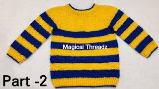 Crochet Sweater / Pullover for Baby Boy or Baby Gi