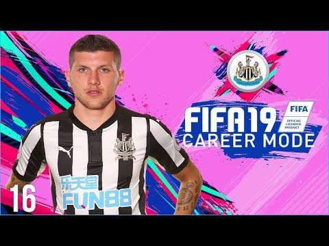 FIFA 19 | Newcastle Career Mode | S2 Ep16 - FIST PUMPING FOR JOY!!