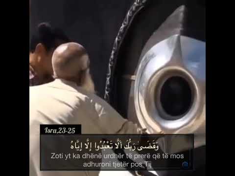 Surja Isra, ajetet 23-25 Yasser al Dosari (me titra shqip)