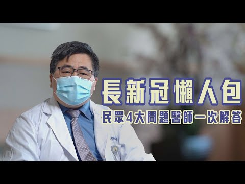 影片縮圖