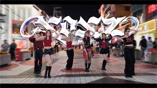 [ONE TAKE] XOXZ - IVE (아이브) By AON1| 커버댄스 DANCE COVER | KPOP IN PUBLIC @홍대