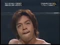 KENTA Vs Yoshinobu Kanemaru NOAH Navigation With Breeze 02 Day 14