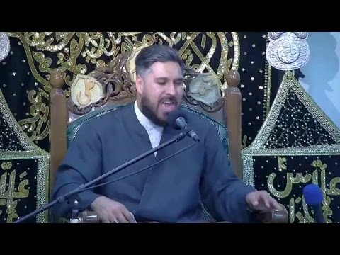 Sheikh Nabil Awan - Position of Ahlulbayt (as) in the light of Ziarat Jamiah Kabeerah - 1of14