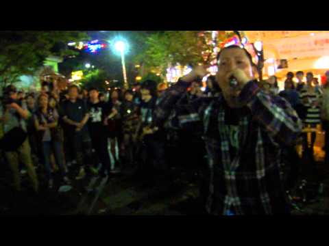 20130601 Find the spot - Might Makes Right (Negative Fx Cover)