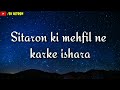 Yeh Raaten Yeh Mausam Whatsapp Status Sitaron Ki Mehfil Ne Sanam Ft Simran Sehgal Kishore Kumar