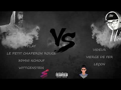 DIIB VS PAUSE ( THE BEEF )