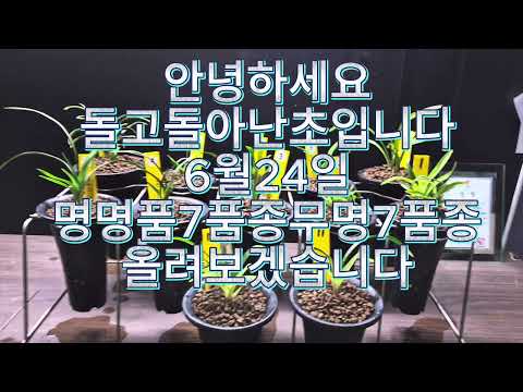 유튜브 썸네일
