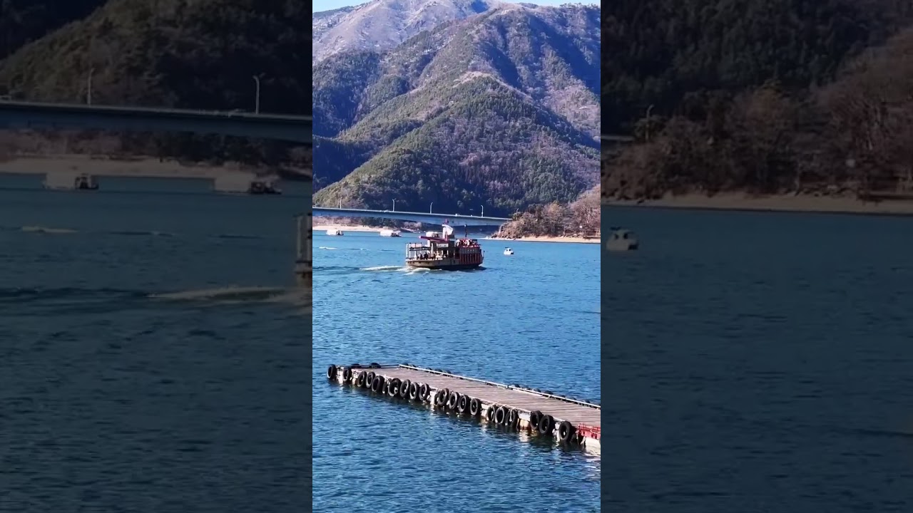 YouTube Short thumbnail