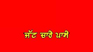 Safe Side (Kadir Thind) New latest red screen status video by👉||official harry||