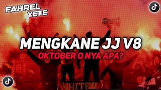 Download lagu DJ MENGKANE JJ V8 SOUND JJ MENGKANE VIRAL TIKTOK FULL BASS TERBARU 2025 ASIKK mp3 Download lagu DJ MENGKANE JJ V8 SOUND JJ MENGKANE VIRAL TIKTOK FULL BASS TERBARU 2025 ASIKK mp3