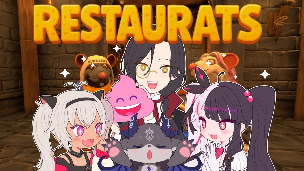 【 Restaurats 】枠とれって言われました【でびでび・でびる/シェリン・バーガンディ/魔使マオ/夜見れな/にじさんじ】