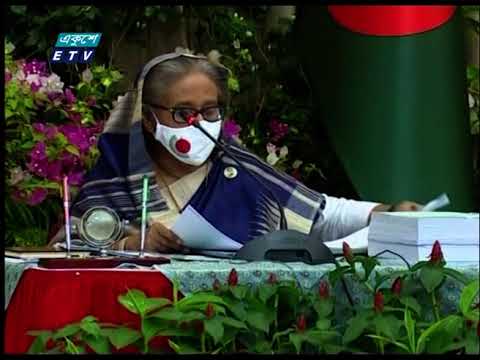 পাঁচ হাজার ২৩৯ কোটি ৬২ লাখ টাকা ব্যয়ে ৯ প্রকল্পের অনুমোদন দিয়েছে একনেক