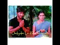 Arya WhatsApp Status Telugu