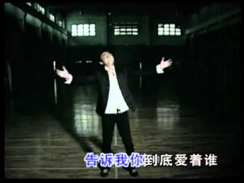 CHINESE VIDEO 2 Jialiang Liu Who Do You Really Love (Ni Dao Di Ai Shui)