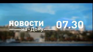 Народ читает Пушкина: «Я памятник себе воздвиг нерукотворный»