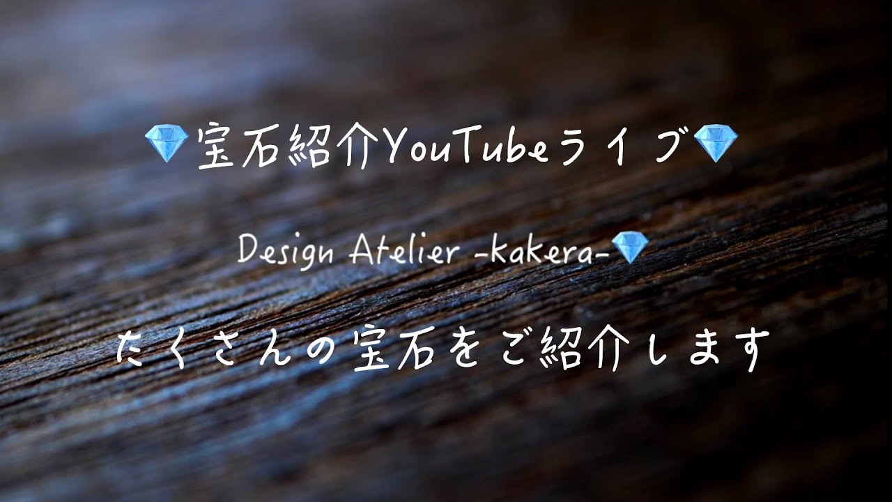 【LIVE配信】TikTokと同時ライブ！