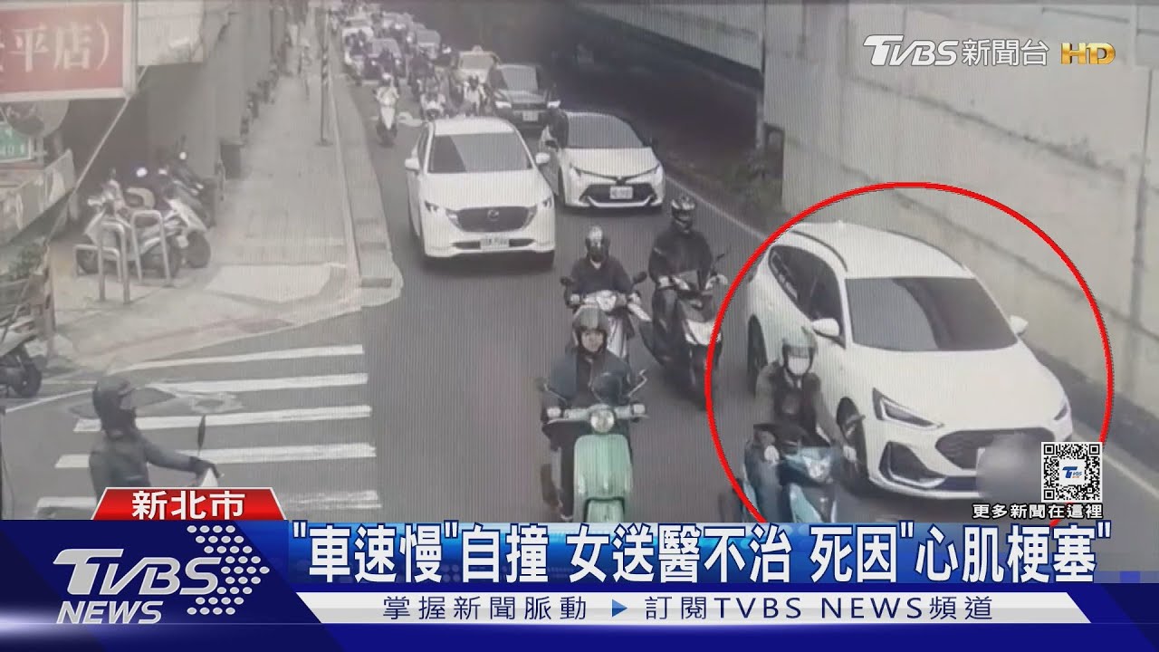 「緩慢」自撞電線桿　女駕駛趴方向盤送醫亡