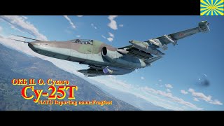 【WarThunder】射命丸の噴進記 Part4/Su-25T【ゆっくり実況】