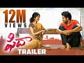 Fidaa Theatrical Trailer