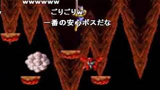 [HD] 【コメ付】TASさん「アクトレイザー」でノーダメージ最速クリアを目指します [FULL]