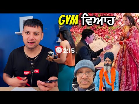 Priya ji goes to the gym, how many hours did Kapil uncle get a gift and Gippy removed the video