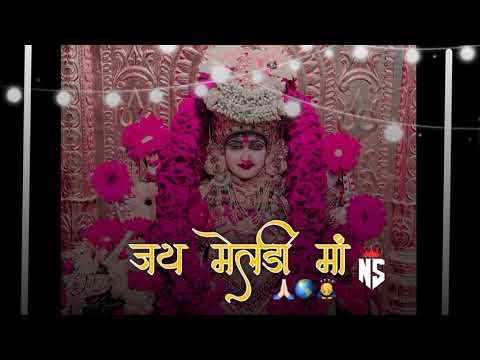 meldi ma status | meldi ma WhatsApp status| meldi ma 4k full screen status | new Gujarati status