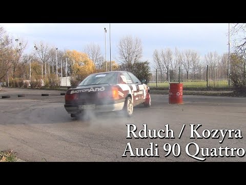 Szombierki Rally Cup 2019 - Runda 4 - Andrzej Rduch / Katarzyna Kozyra - Audi 90 Quattro