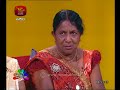 nugasewana-kuda-wivasahayakan-20-08-2018