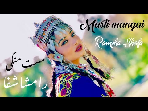 Ramsha Shafa | Masti Mangai |@DIVESTUDIO