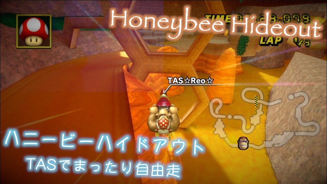 [MKWii CT] Honeybee Hideout v1.3.1 (Tool-Assisted)