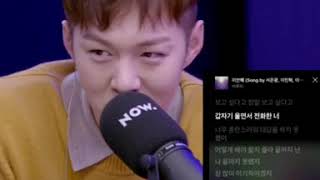 201028 - 미안해 비투비 (형라인)