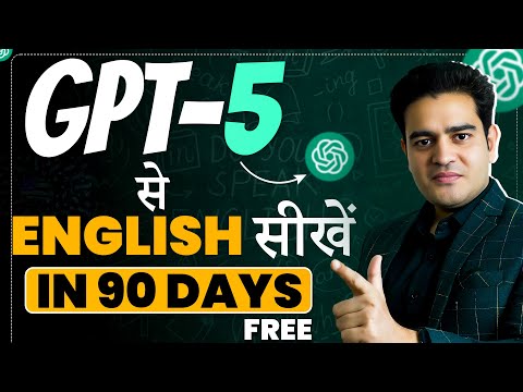 Prompt Engineering Full Course In Hindi 2026 promptengineering