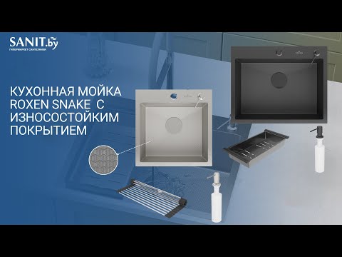 Видеообзор
