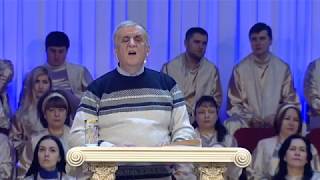 Виктор куриленко проповеди 2020