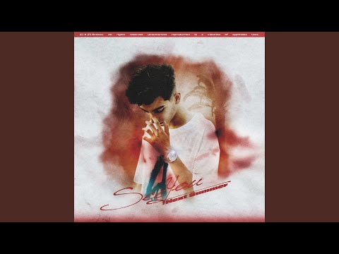 FLUTURAS (feat. Wizzy) (Remix)