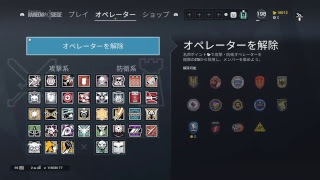 だらだら