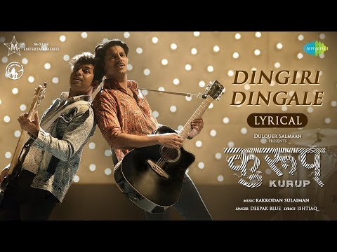 Dingiri Dingale (Lyrical) — watch video