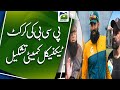 Misbah-ul-Haq to head Pakistan's Cricket Technical Committee