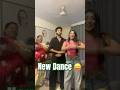 Arosh Khan Dance Sunerah Aroshkhan Sunerah