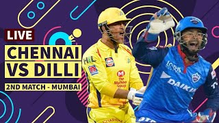 Live Chennai vs Delhi Match Commentary And Score | IPL 2021 Live | CSK vs DC Live commentary