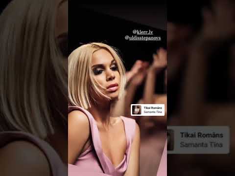 Samanta Tīna-Tikai Romans