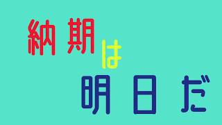 頑張って作ってみました【aviutl】インドア系ならトラックメーカー