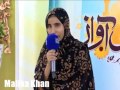 Blind Girl Reciting Naat E Sharif Must Watch