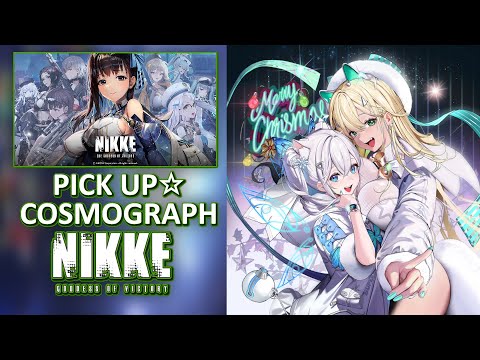 Video thumbnail for Pick up☆