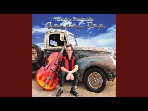 The Other Side of Me