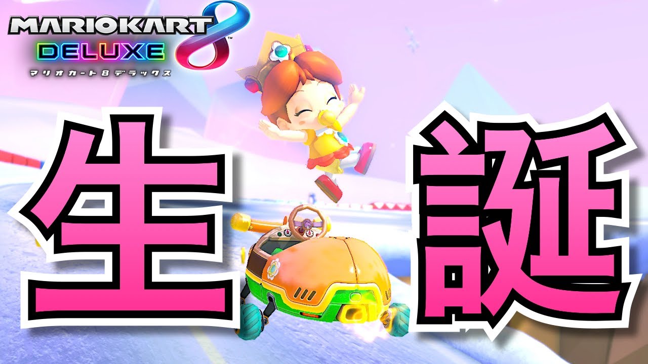 子供の出産に立ち会って、本当に良かった