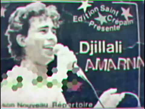DJILLALI AMARNA ..RAIKOUM ZINE ..( album 90 )