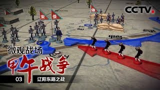 [問題] 為何清國晚期不去好好學習刺槍